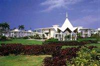 Garden of the Hotel RIU MERENGUE - Puerto Plata - Dominican Republic
